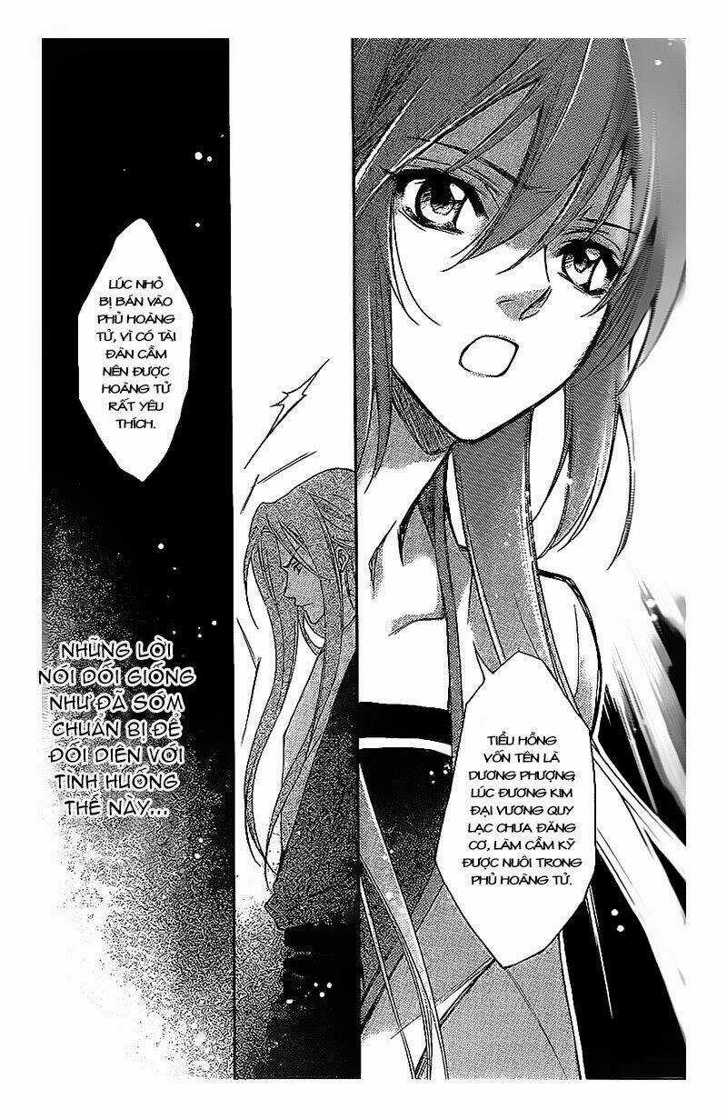 Cô Phương Bất Tự Thưởng - Chapter 8 - Trang 15