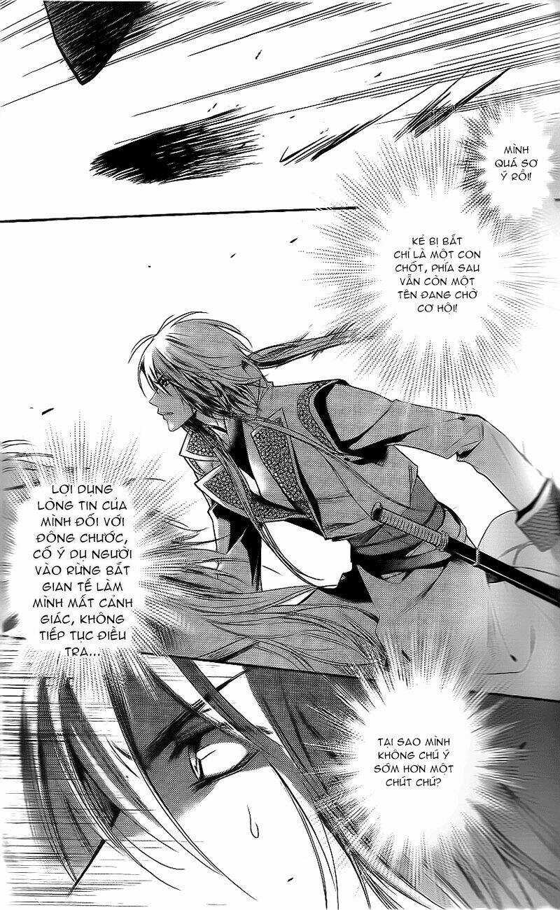 Cô Phương Bất Tự Thưởng - Chapter 9 - Trang 17