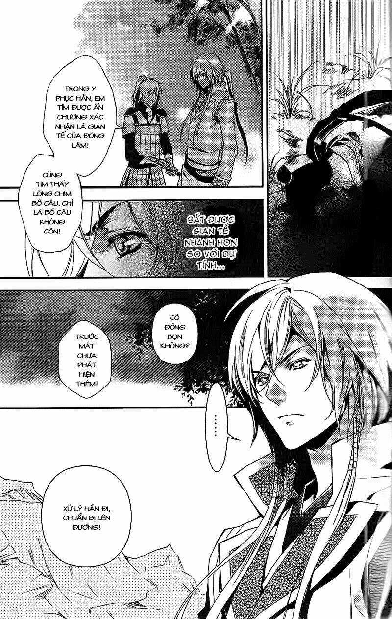 Cô Phương Bất Tự Thưởng - Chapter 9 - Trang 6