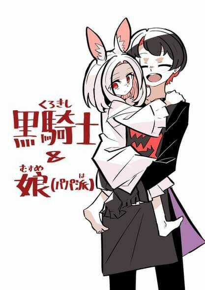 Cô Thỏ Sát Nhân - Chapter 3 - Trang 13