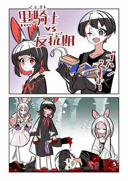 Cô Thỏ Sát Nhân - Chapter 3 - Trang 10