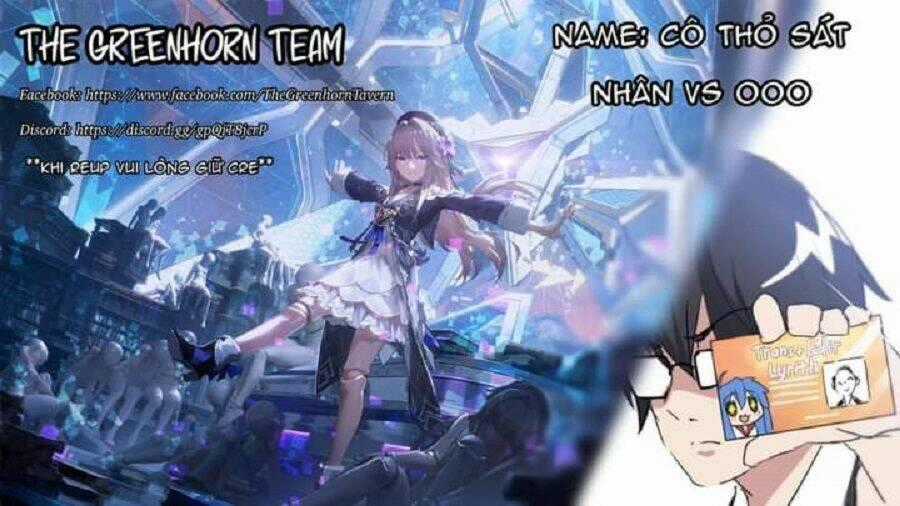 Cô Thỏ Sát Nhân - Chapter 4 - Trang 1