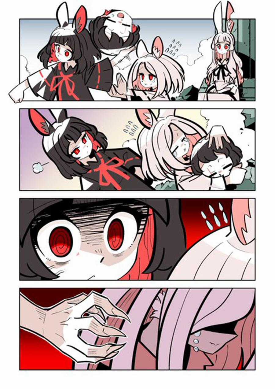 Cô Thỏ Sát Nhân - Chapter 5 - Trang 4