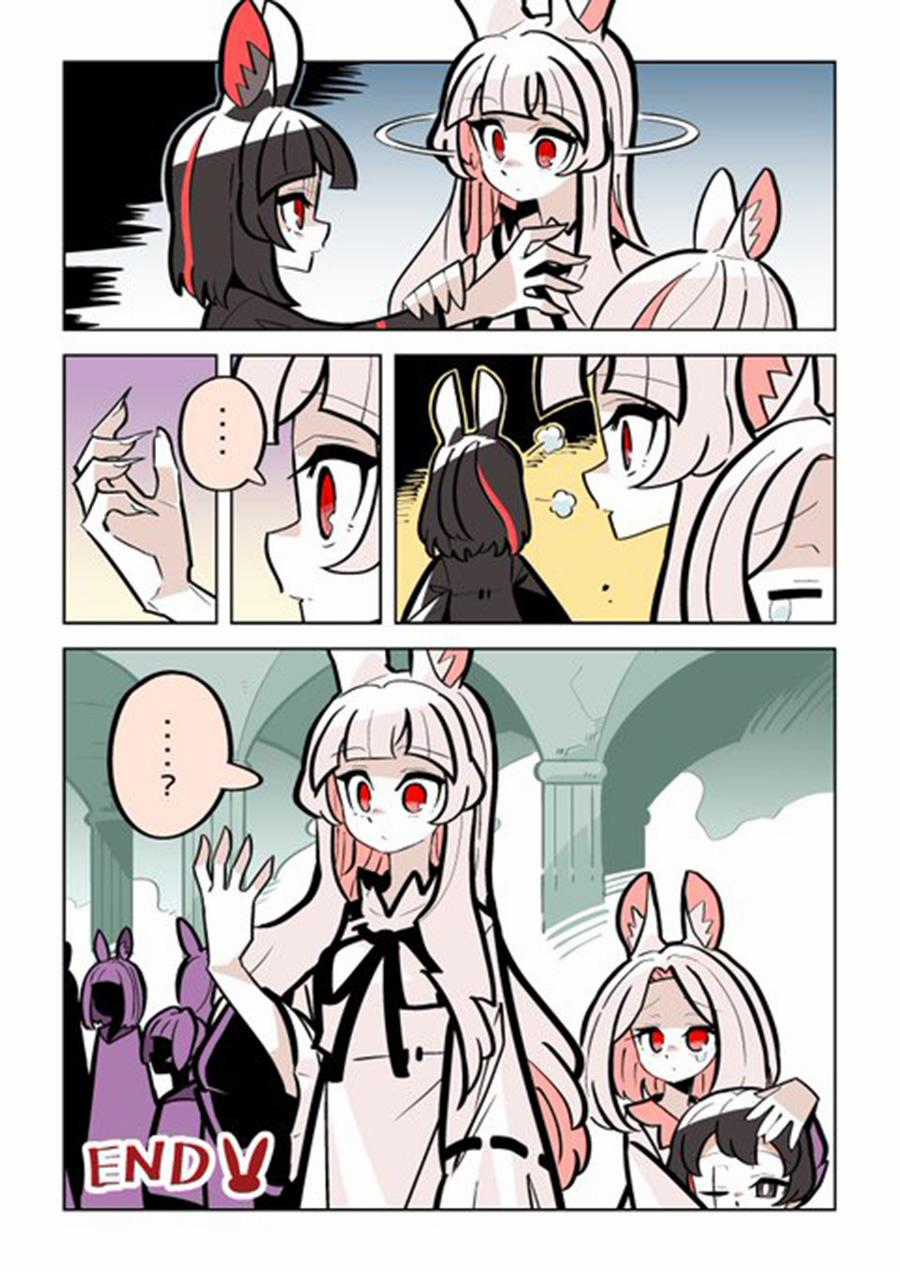 Cô Thỏ Sát Nhân - Chapter 5 - Trang 5