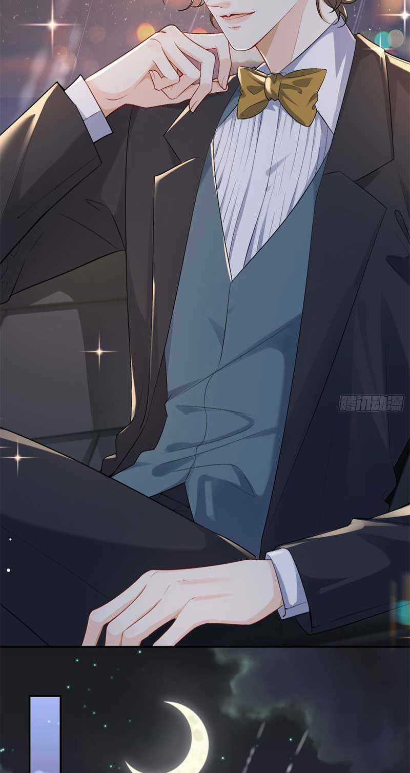 Cố Tình Chiếm Đoạt - Chapter 21 - Trang 19