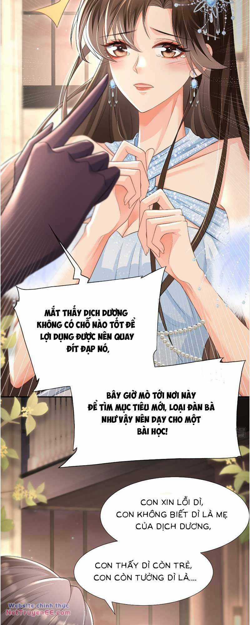 Cố Tình Chiếm Đoạt - Chapter 24 - Trang 17