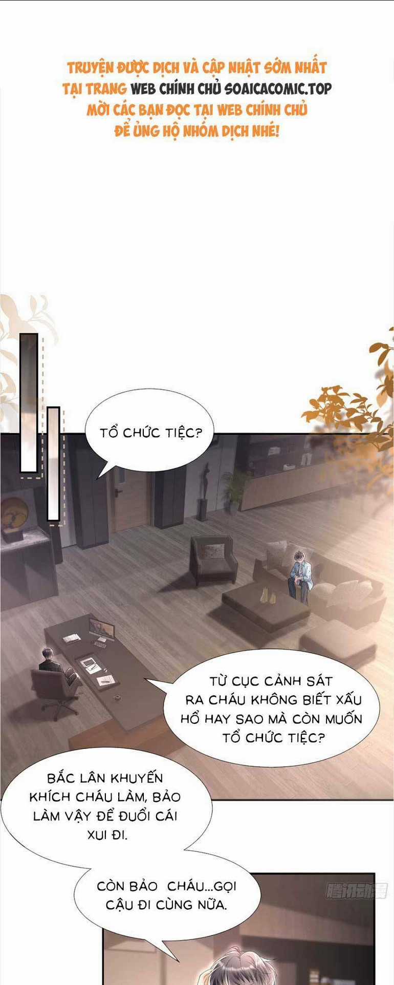 Cố Tình Chiếm Đoạt - Chapter 27 - Trang 1