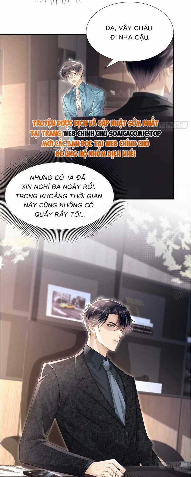 Cố Tình Chiếm Đoạt - Chapter 27 - Trang 5