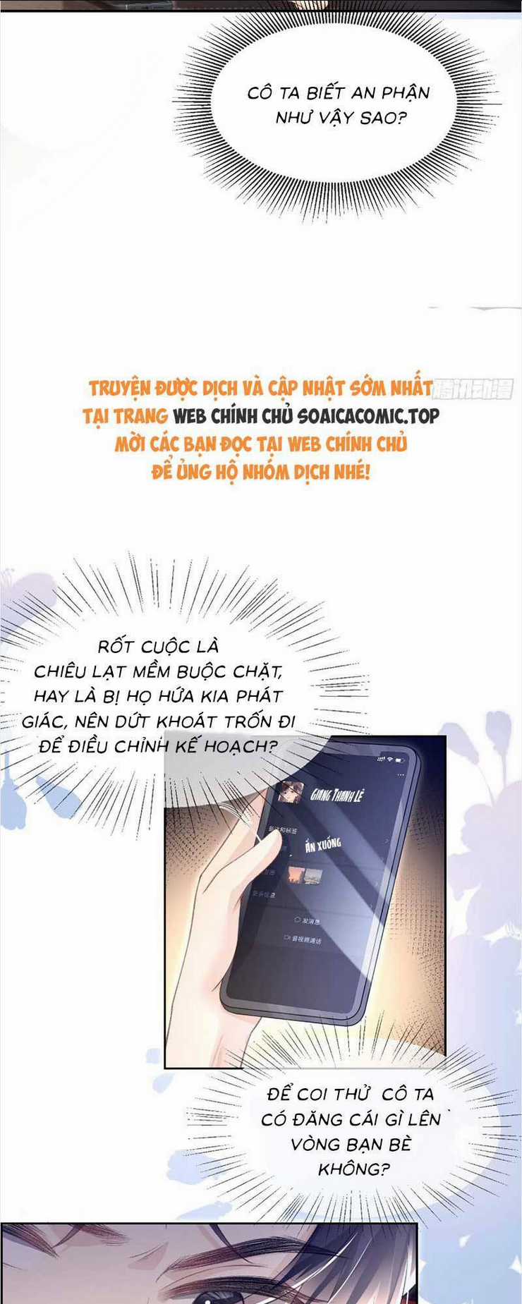 Cố Tình Chiếm Đoạt - Chapter 27 - Trang 6