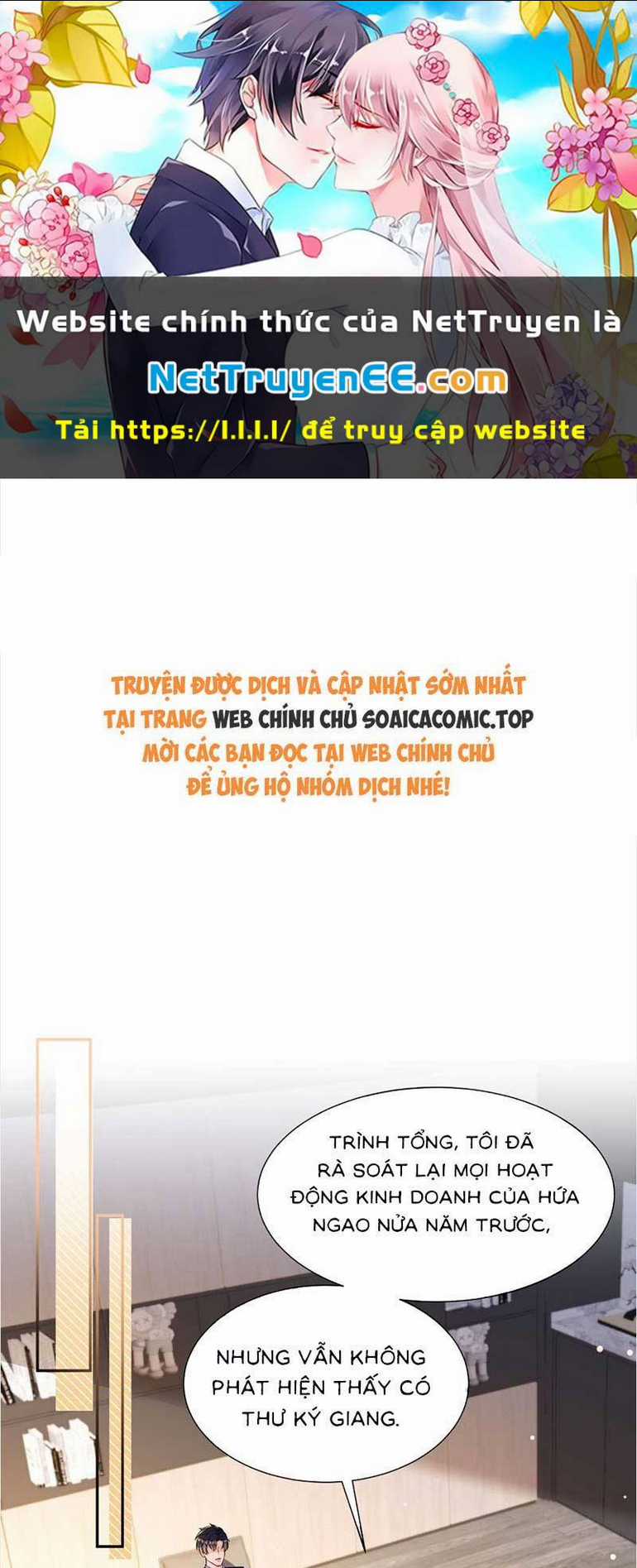 Cố Tình Chiếm Đoạt - Chapter 30 - Trang 1