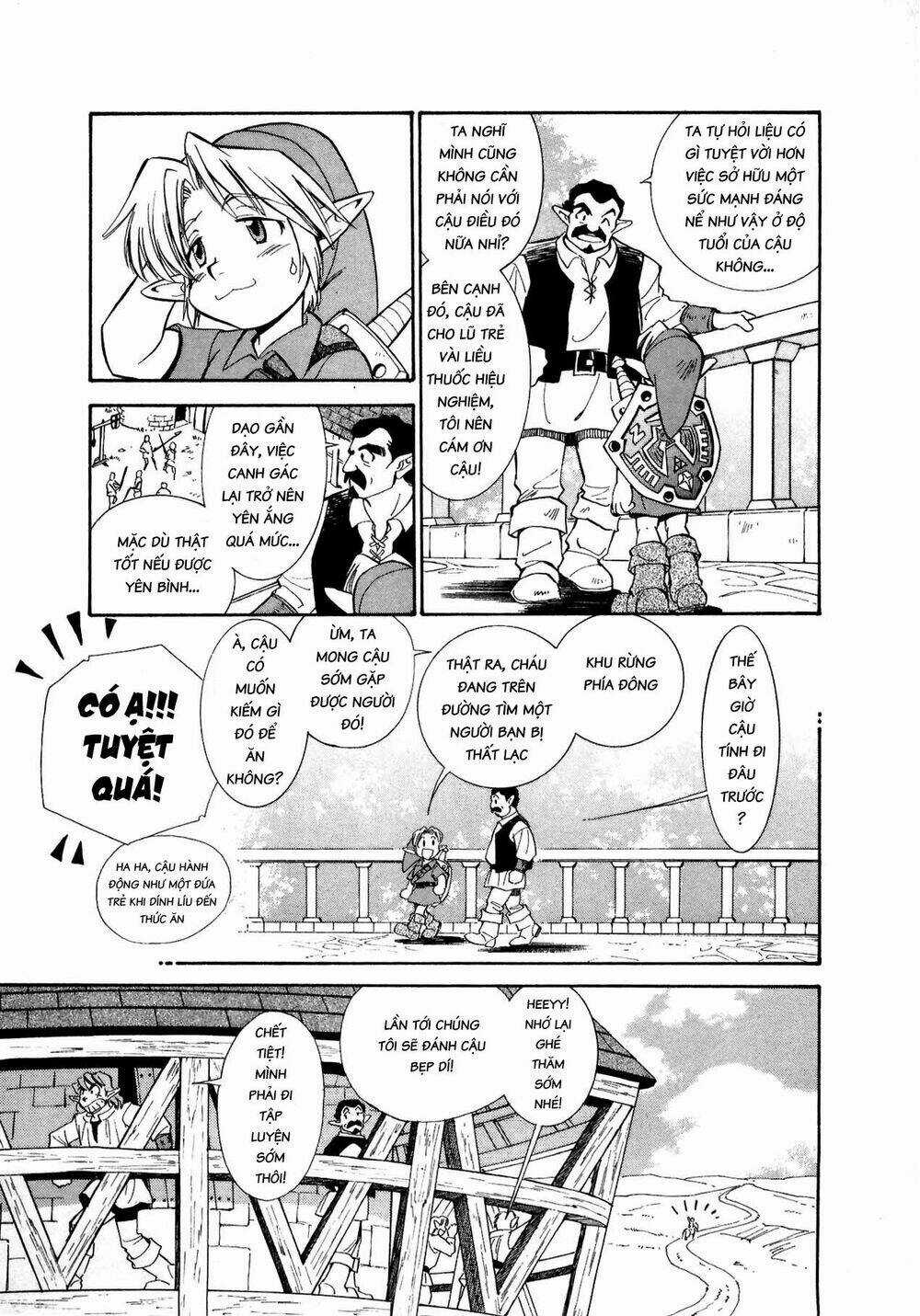 Cổ Vật Hắc Ám - Chapter 1 - Trang 22