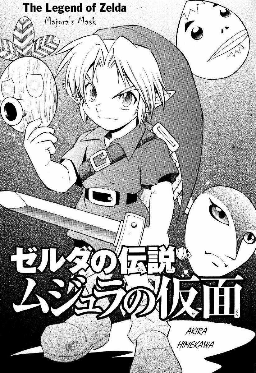 Cổ Vật Hắc Ám - Chapter 1 - Trang 6