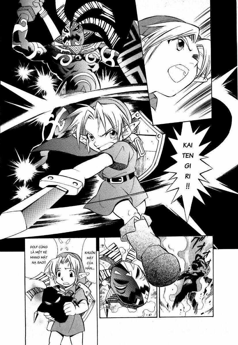 Cổ Vật Hắc Ám - Chapter 4 - Trang 14