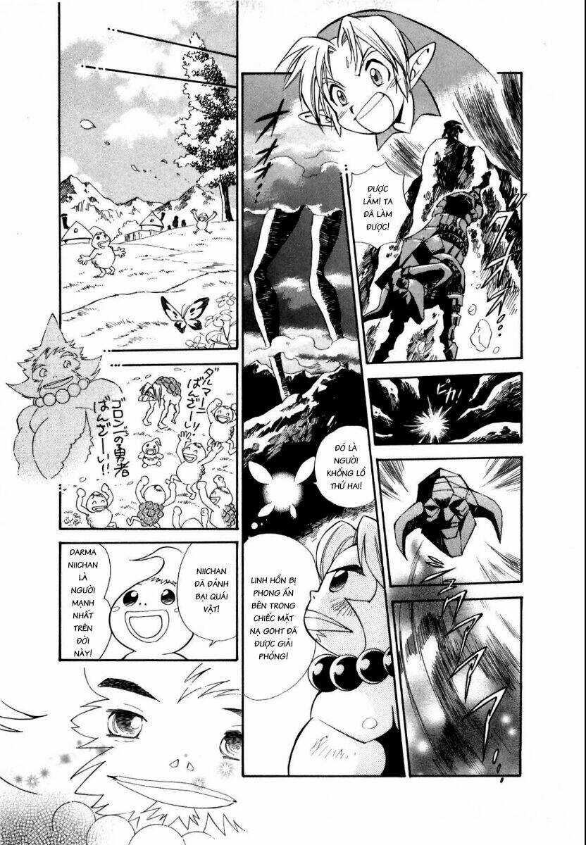 Cổ Vật Hắc Ám - Chapter 5 - Trang 16