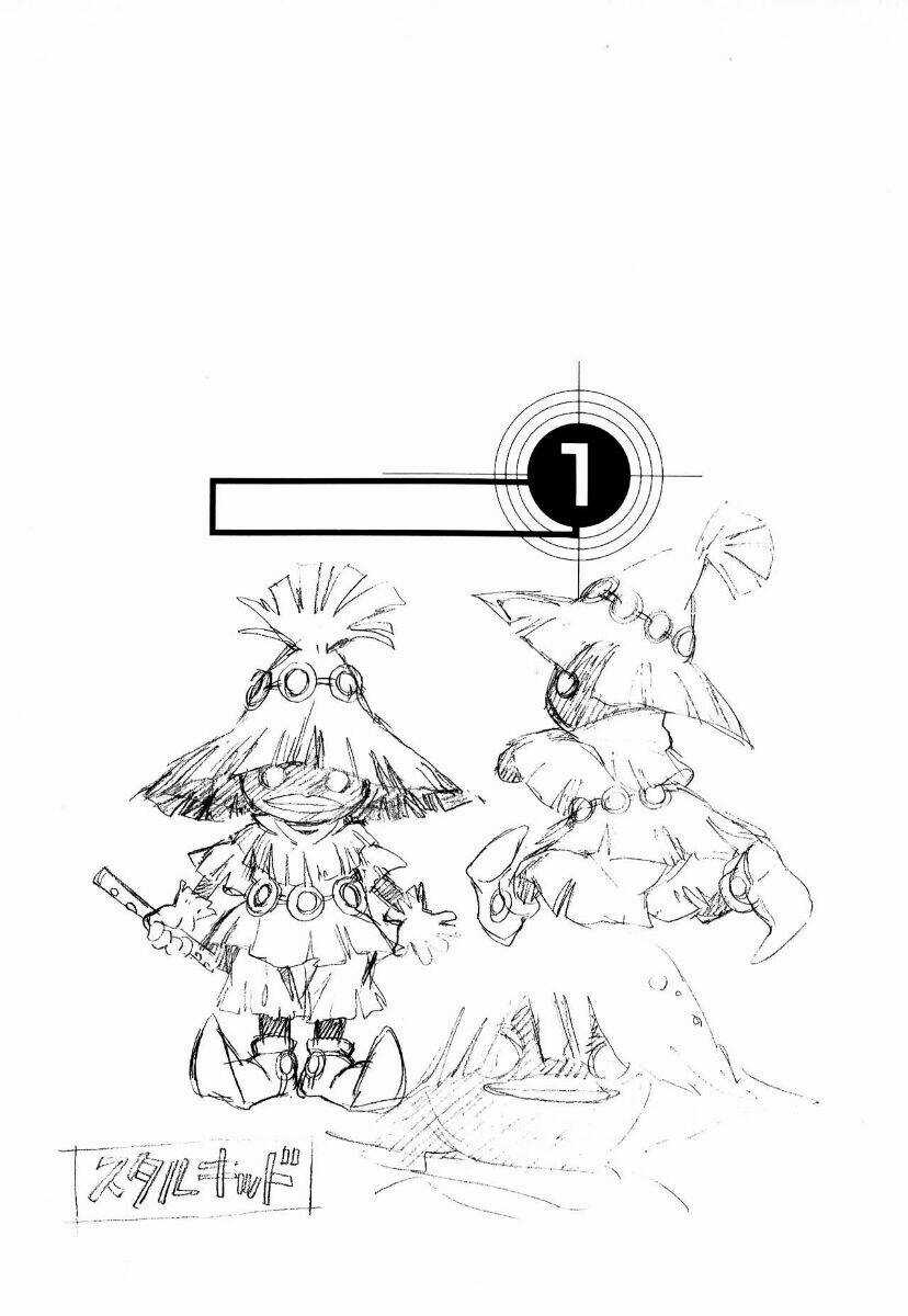 Cổ Vật Hắc Ám - Chapter 5 - Trang 19