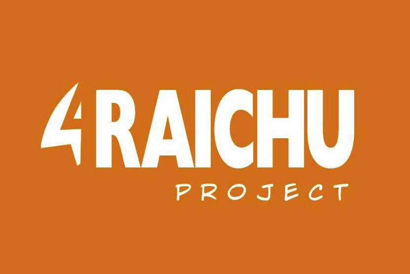 Cổ Vật Hắc Ám - Chapter 6 - Trang 1