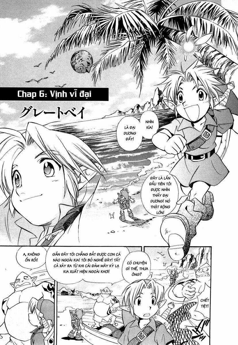Cổ Vật Hắc Ám - Chapter 6 - Trang 2