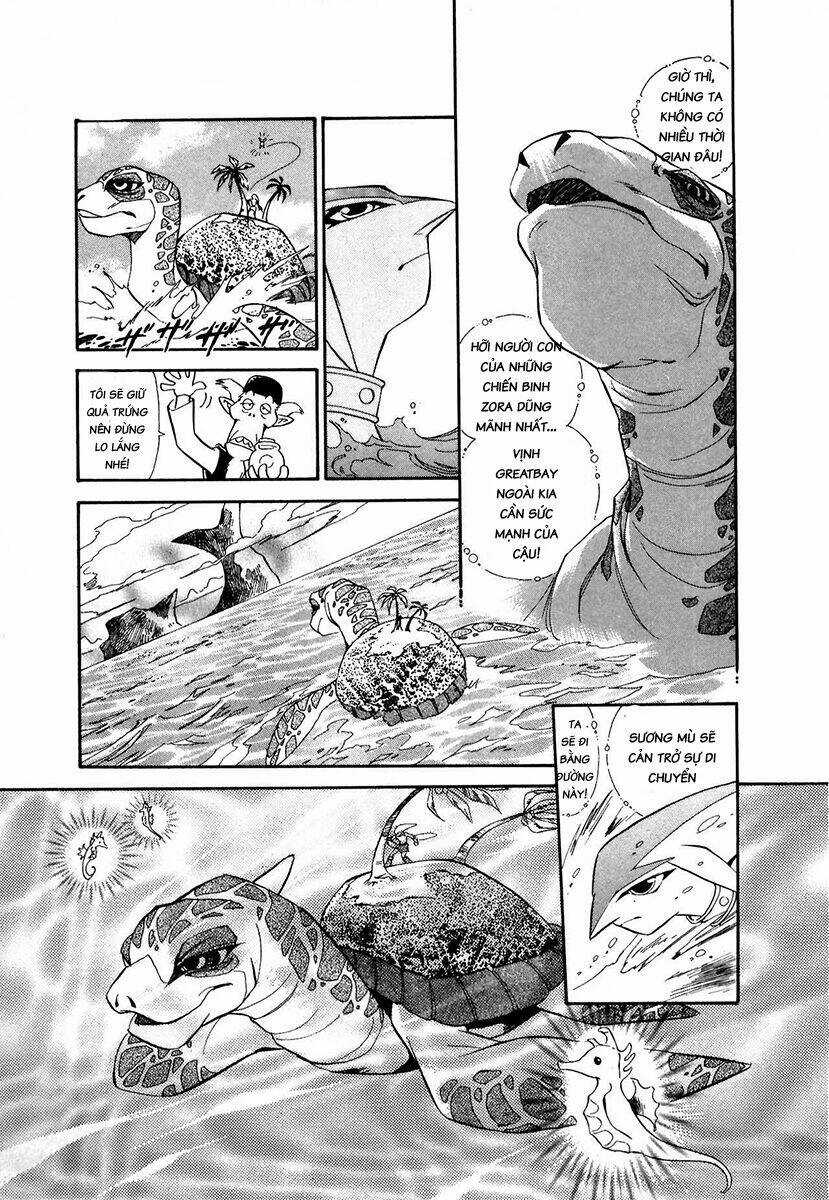 Cổ Vật Hắc Ám - Chapter 6 - Trang 12