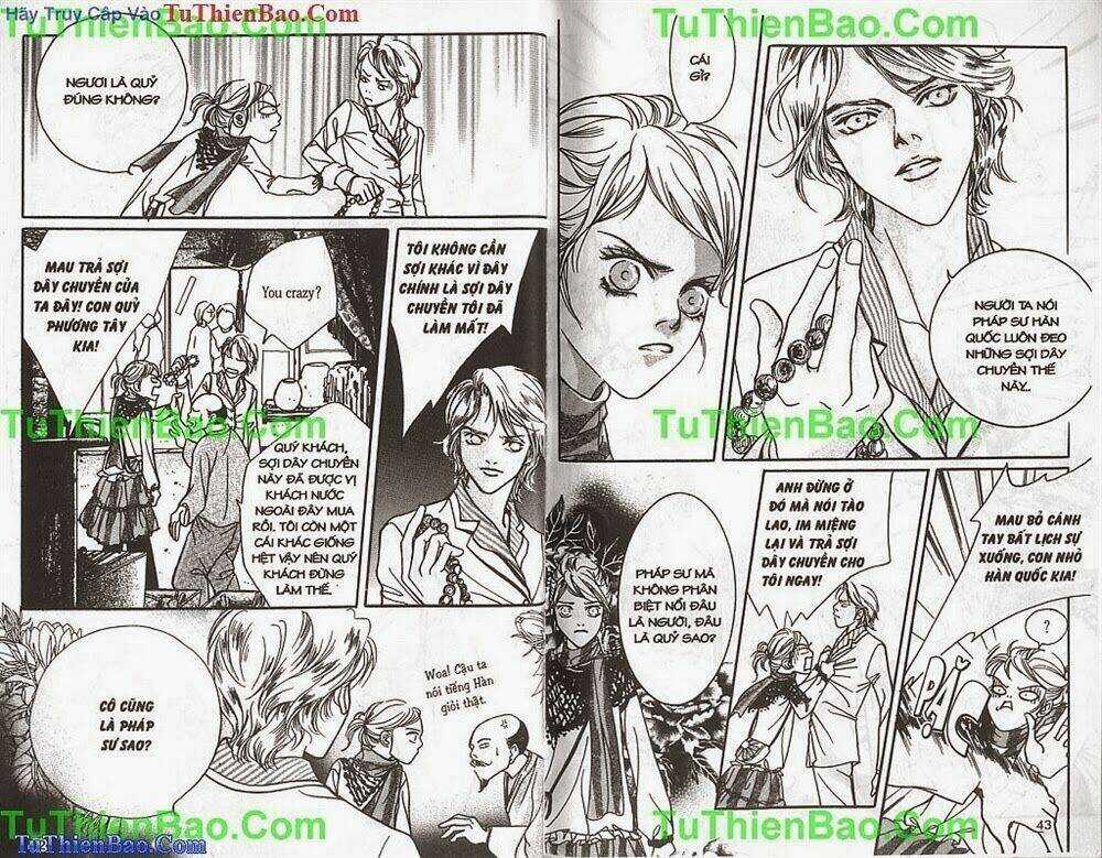 Cổ Vật Kinh Hoàng - Chapter 10 - Trang 22