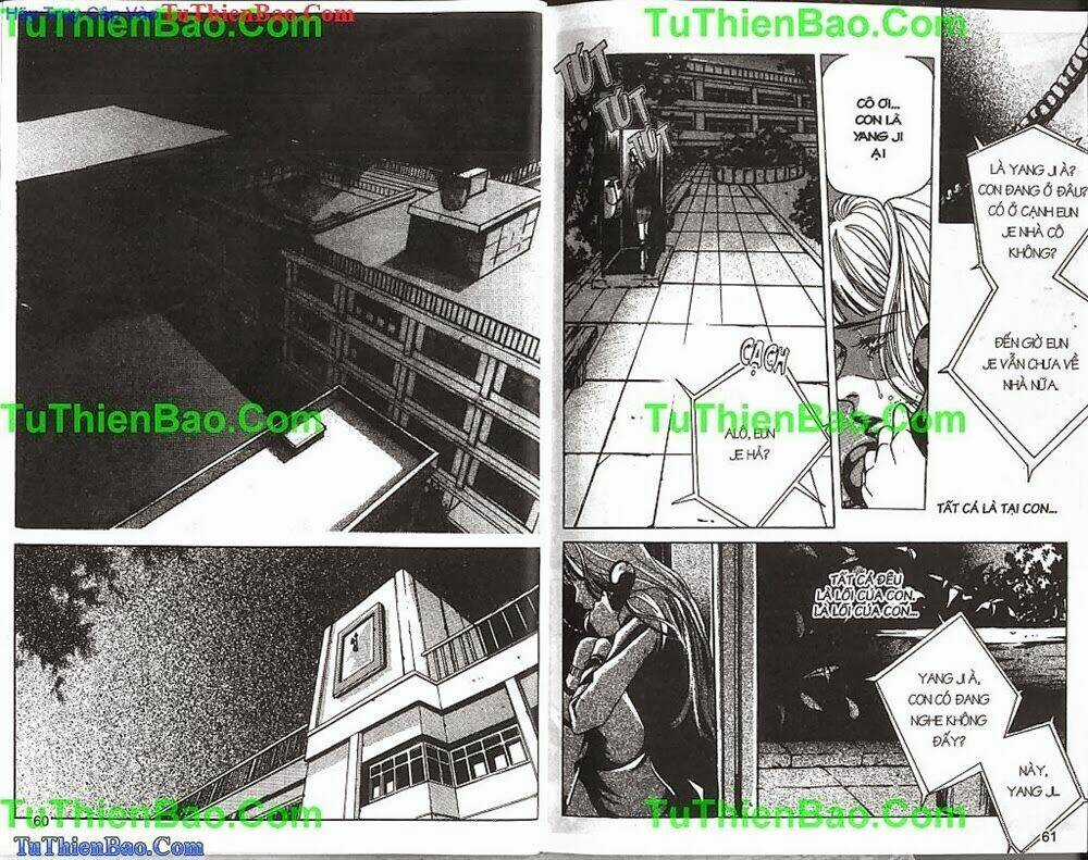 Cổ Vật Kinh Hoàng - Chapter 2 - Trang 31