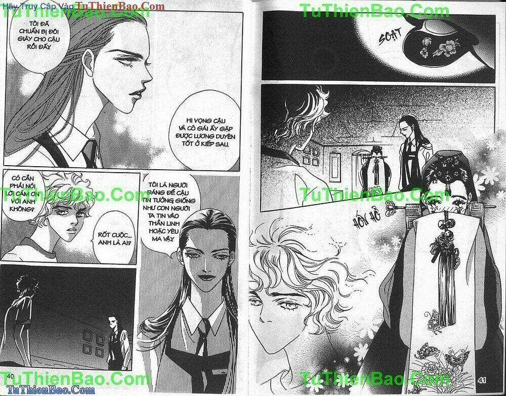 Cổ Vật Kinh Hoàng - Chapter 3 - Trang 21