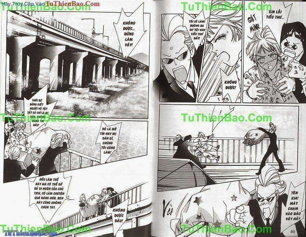 Cổ Vật Kinh Hoàng - Chapter 4 - Trang 45