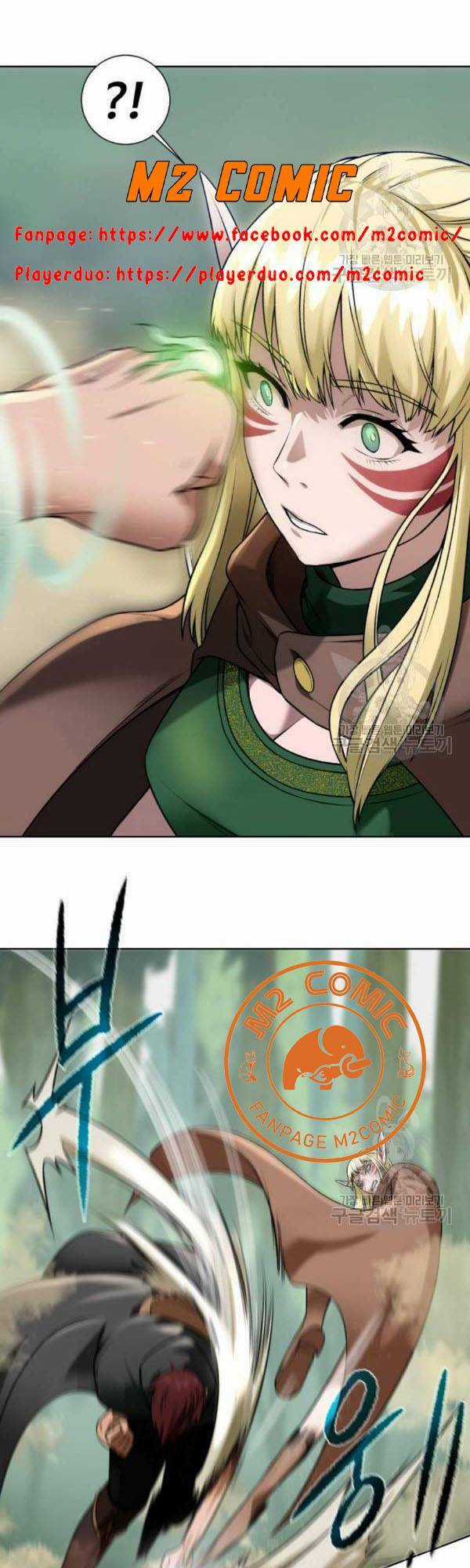 Cổ Vật Trong Hầm Tối - Chapter 13 - Trang 22