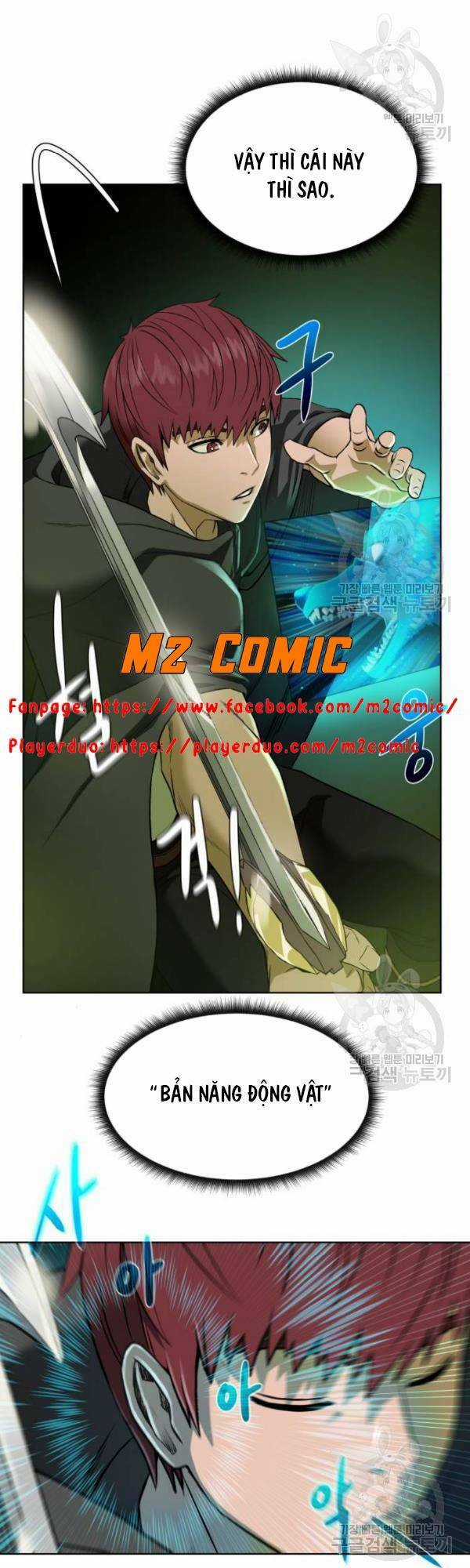 Cổ Vật Trong Hầm Tối - Chapter 13 - Trang 45