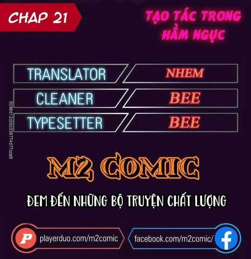 Cổ Vật Trong Hầm Tối - Chapter 21 - Trang 1