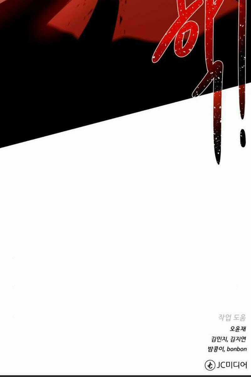 Cổ Vật Trong Hầm Tối - Chapter 21 - Trang 67