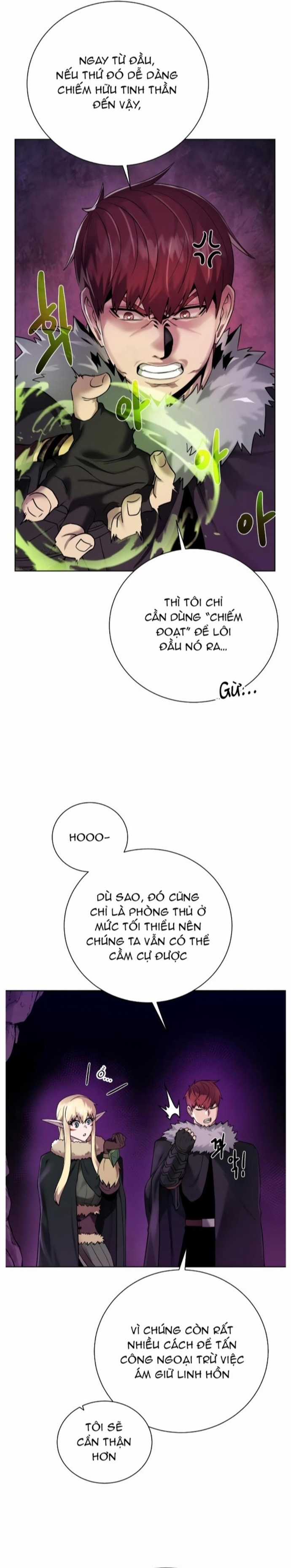 Cổ Vật Trong Hầm Tối - Chapter 95 - Trang 3