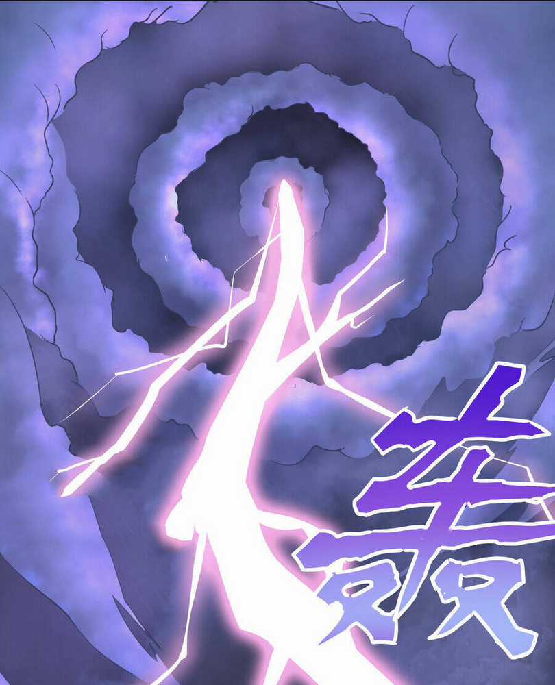 Cô Vợ Tu Tiên - Chapter 0 - Trang 3