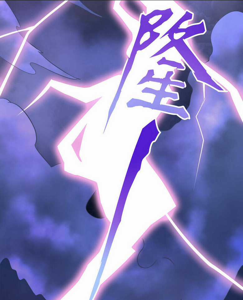 Cô Vợ Tu Tiên - Chapter 0 - Trang 4