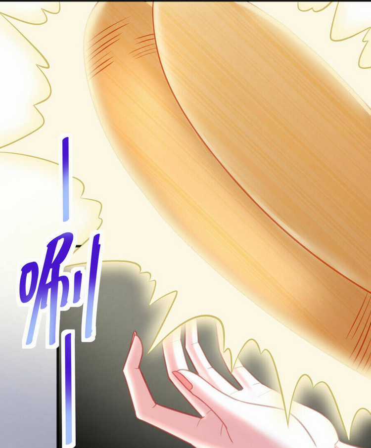 Cô Vợ Tu Tiên - Chapter 11 - Trang 19