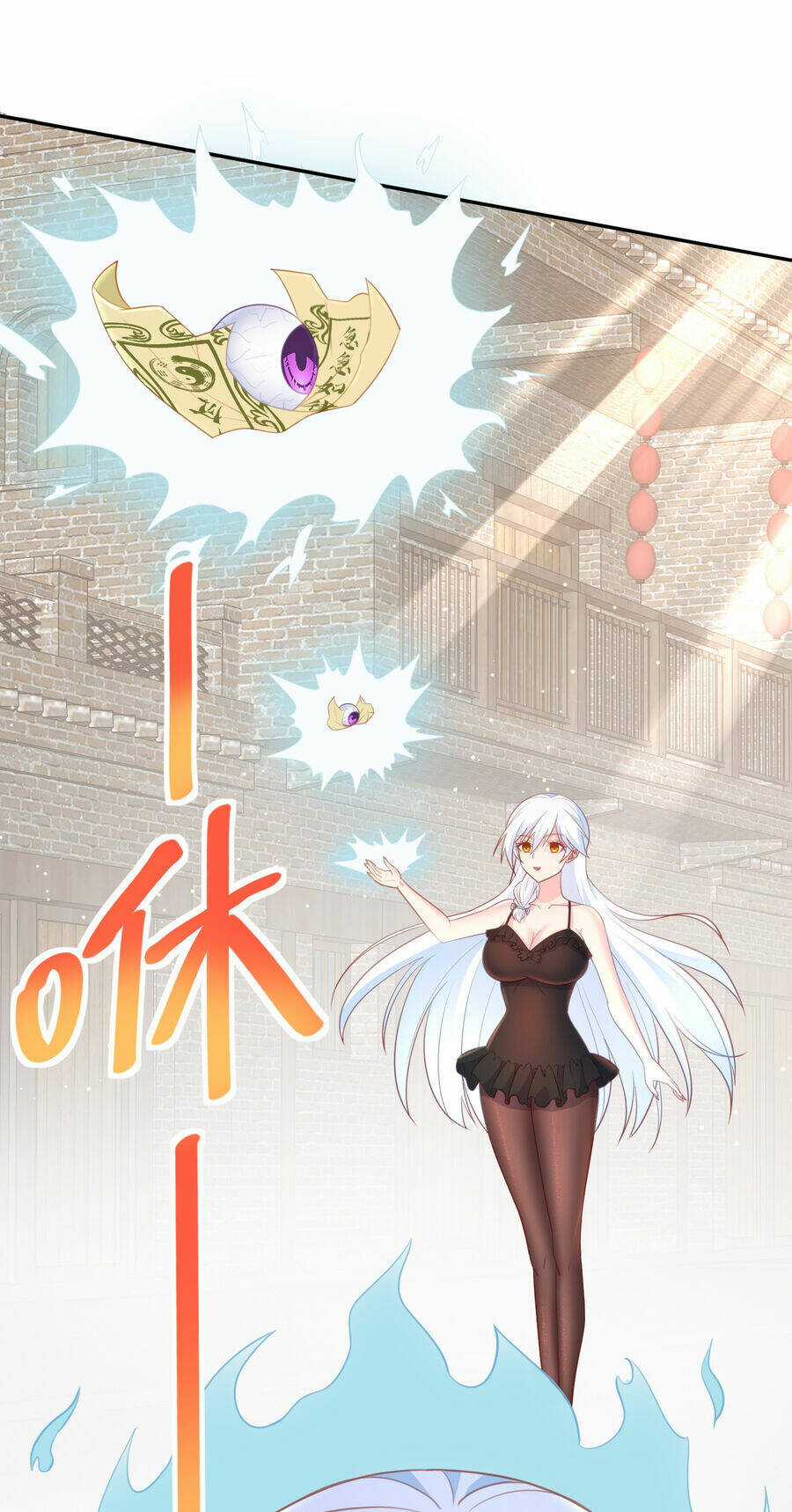 Cô Vợ Tu Tiên - Chapter 17 - Trang 20