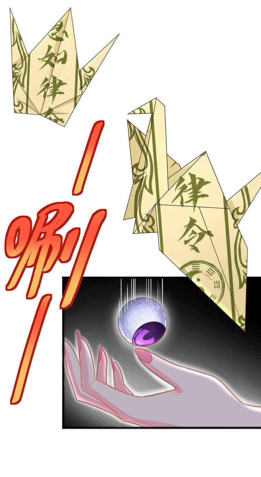 Cô Vợ Tu Tiên - Chapter 17 - Trang 23