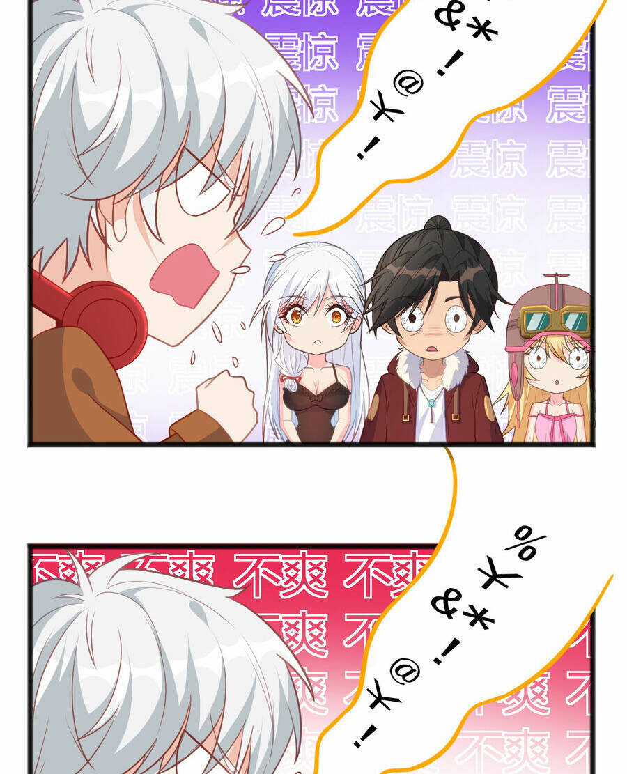 Cô Vợ Tu Tiên - Chapter 17 - Trang 5