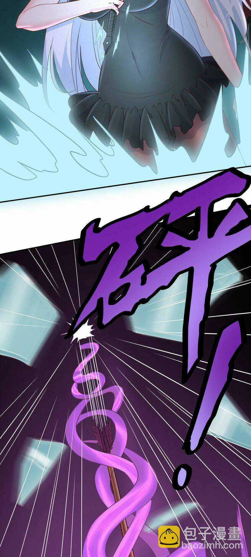 Cô Vợ Tu Tiên - Chapter 19 - Trang 41