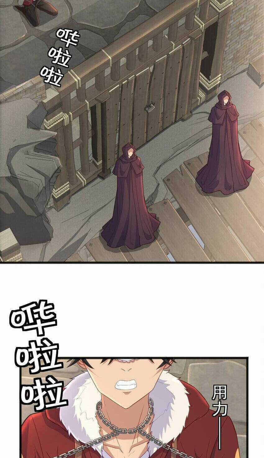 Cô Vợ Tu Tiên - Chapter 22 - Trang 6