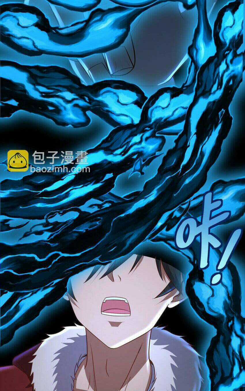 Cô Vợ Tu Tiên - Chapter 25 - Trang 7