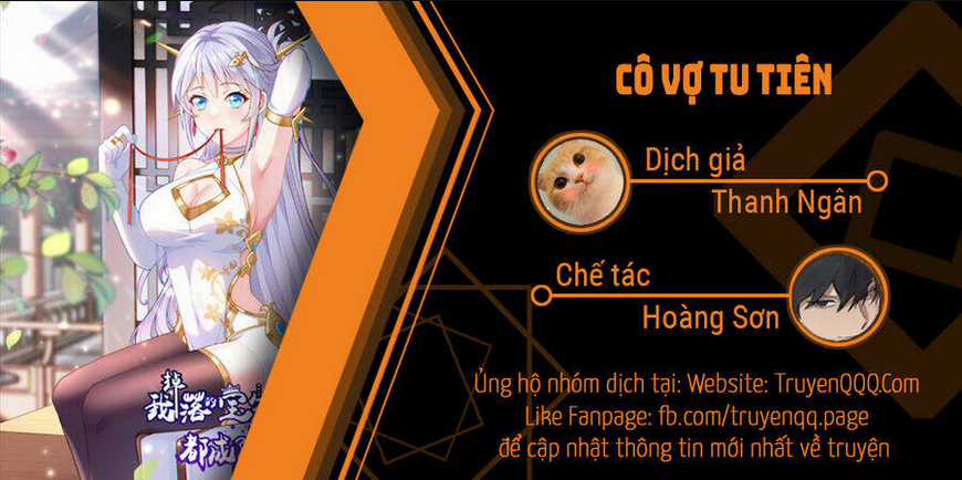 Cô Vợ Tu Tiên - Chapter 4 - Trang 1