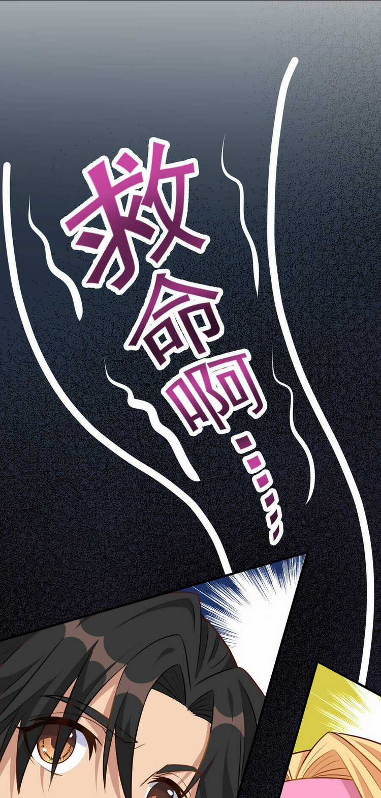 Cô Vợ Tu Tiên - Chapter 4 - Trang 15