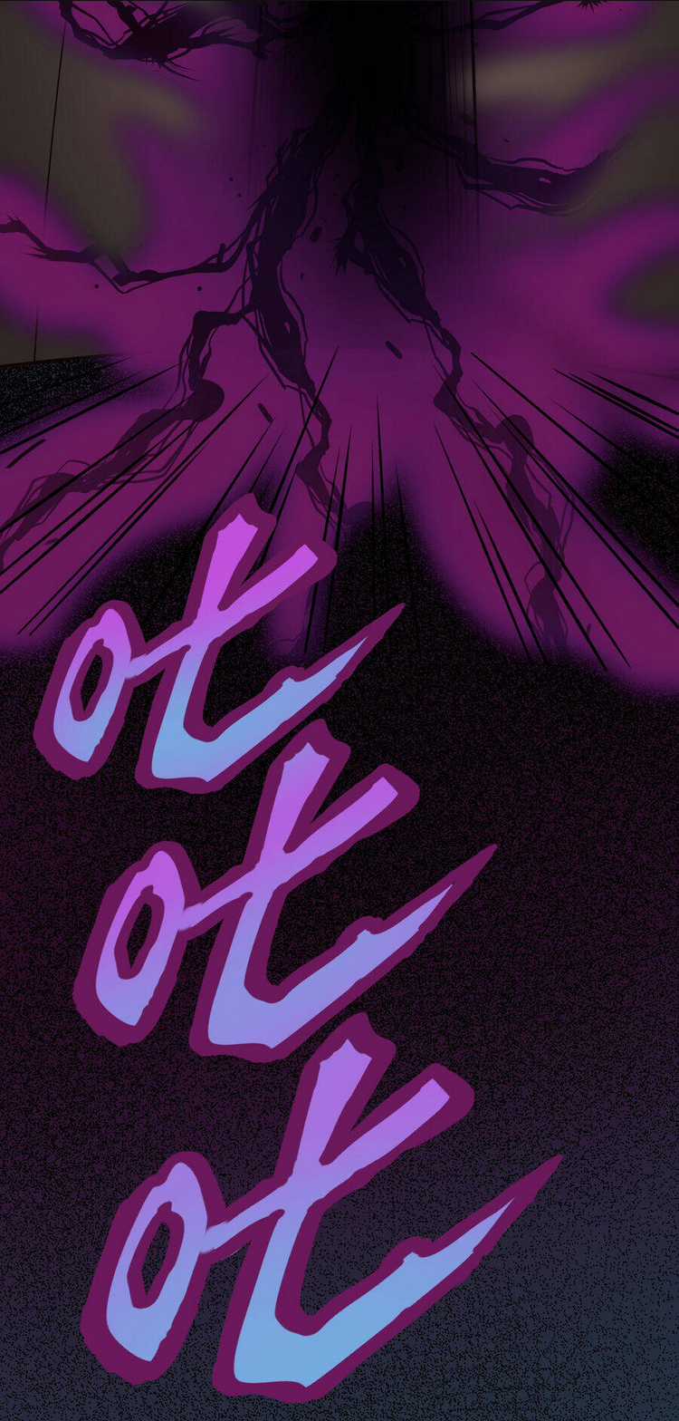 Cô Vợ Tu Tiên - Chapter 4 - Trang 17