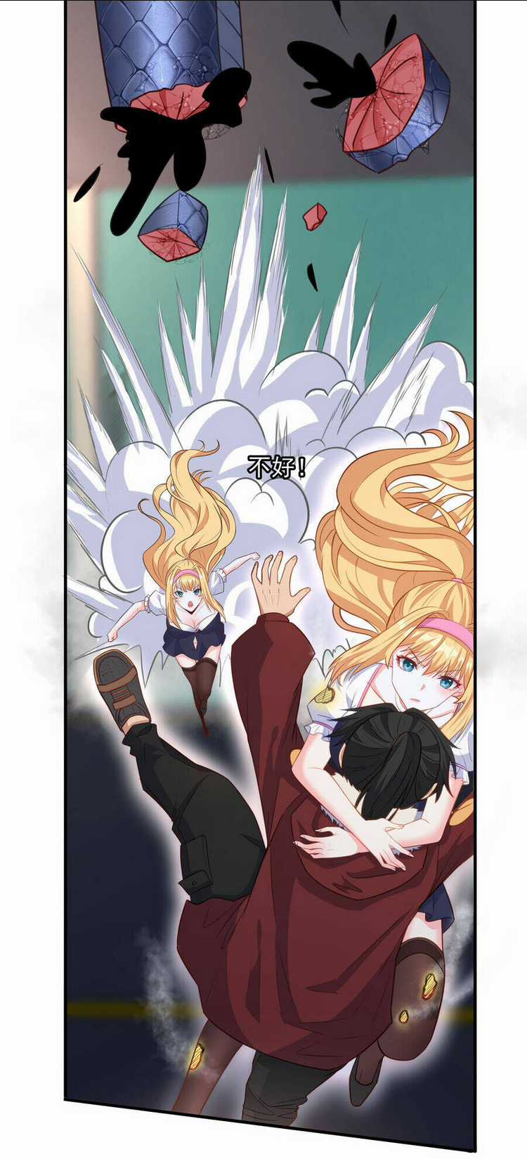 Cô Vợ Tu Tiên - Chapter 4 - Trang 42