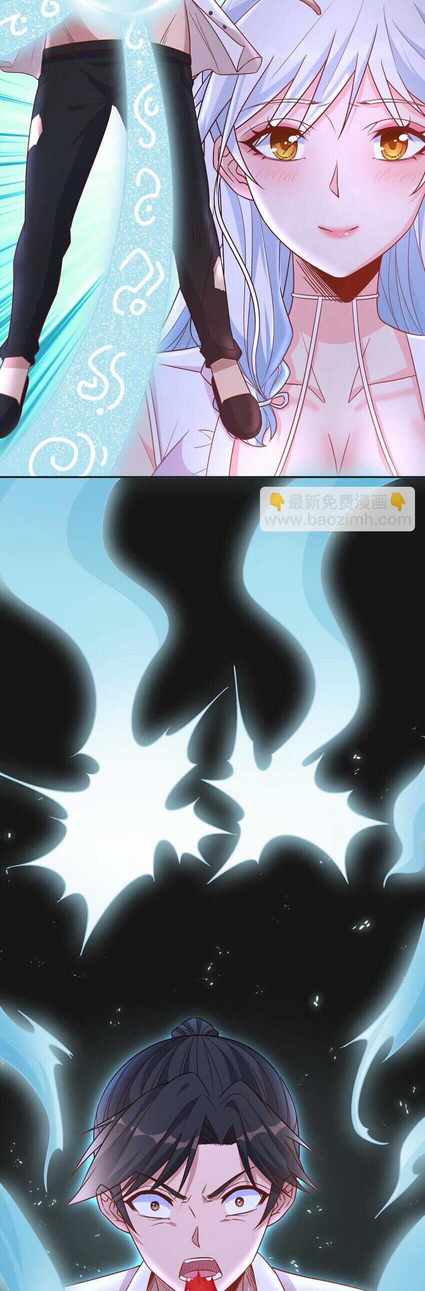 Cô Vợ Tu Tiên - Chapter 40 - Trang 3