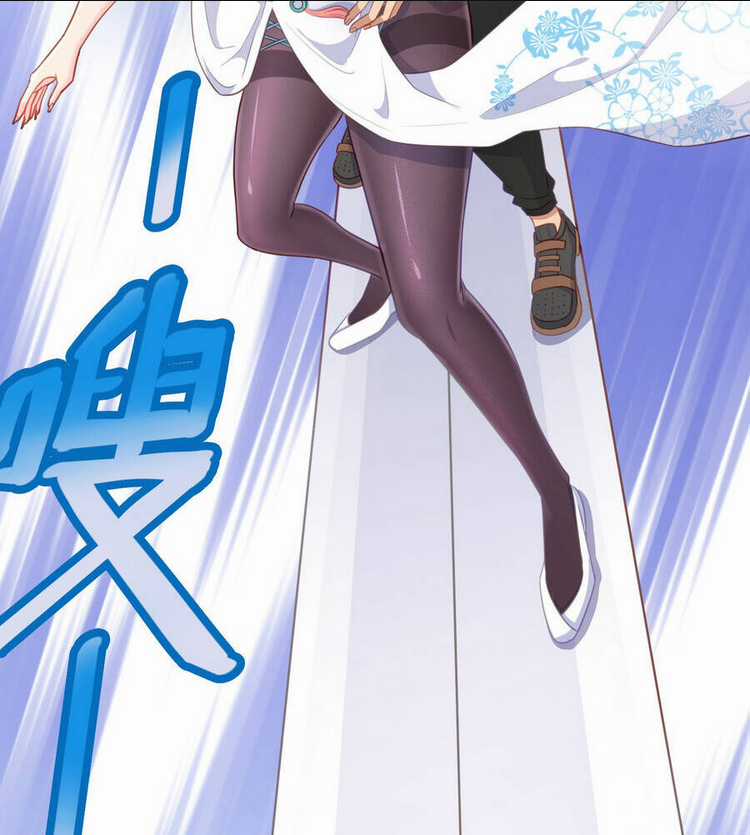 Cô Vợ Tu Tiên - Chapter 6 - Trang 11