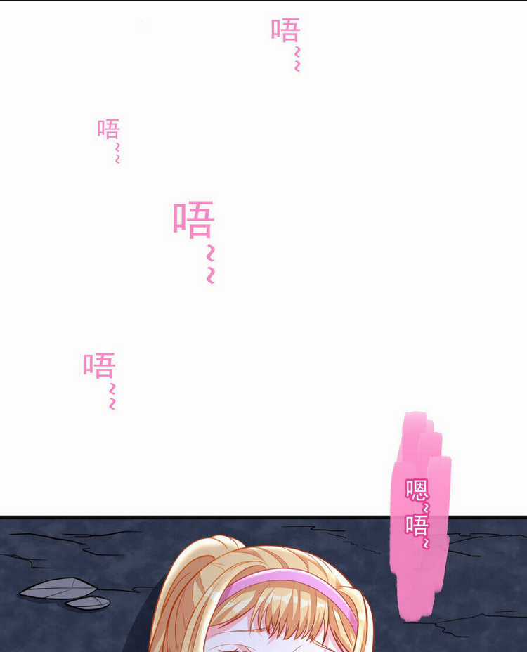 Cô Vợ Tu Tiên - Chapter 8 - Trang 11