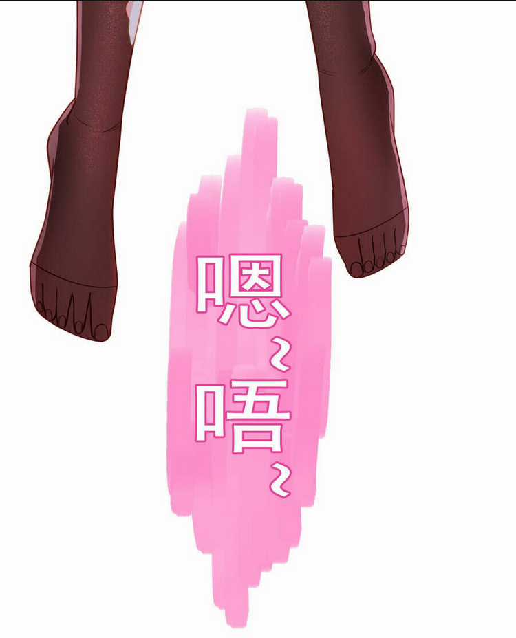 Cô Vợ Tu Tiên - Chapter 8 - Trang 14