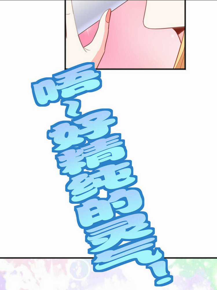 Cô Vợ Tu Tiên - Chapter 9 - Trang 34