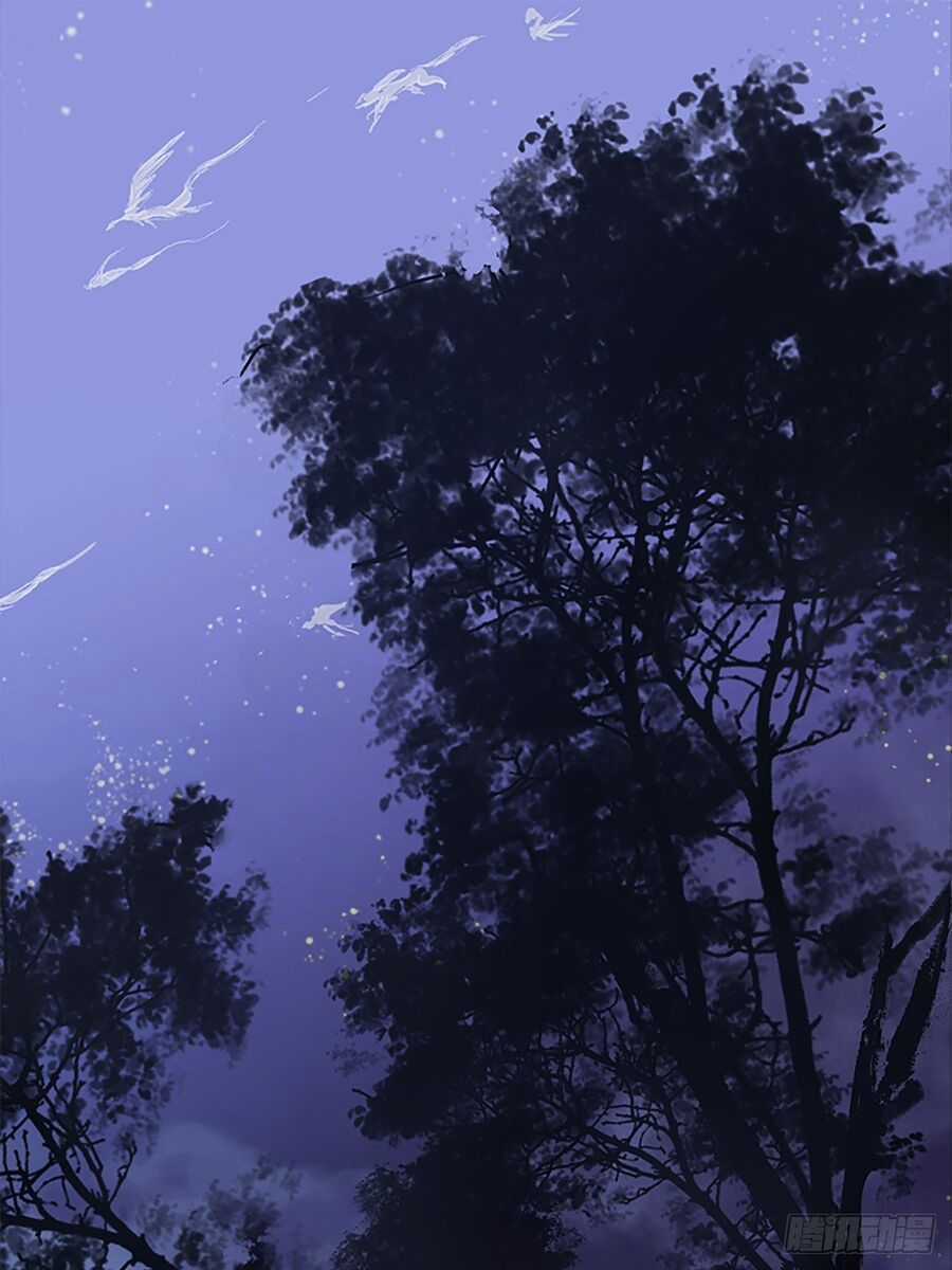 Cô Vọng Ngôn Chi - Chapter 1 - Trang 1